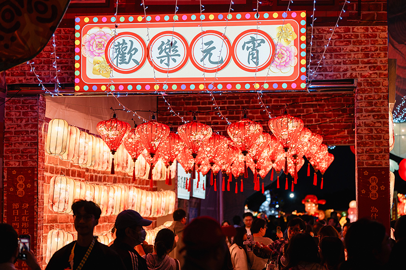 The lantern areas are so boisterous