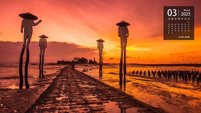 金門縣  建功嶼