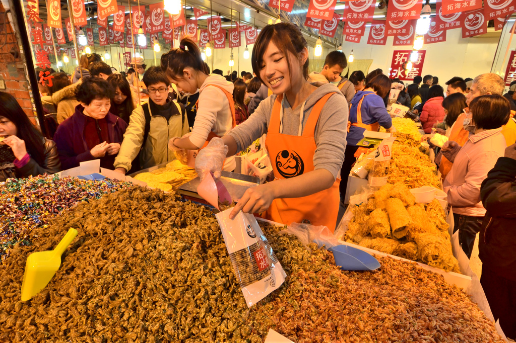 Dihua Street - Lunar New Year Shopping Area