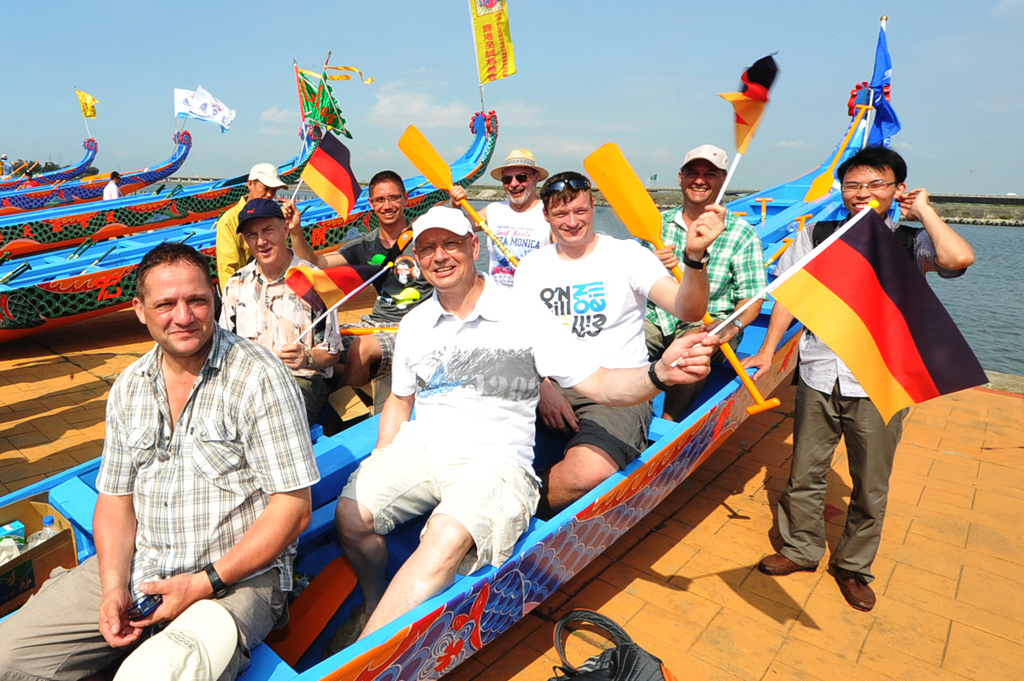 Dragon Boat Festival