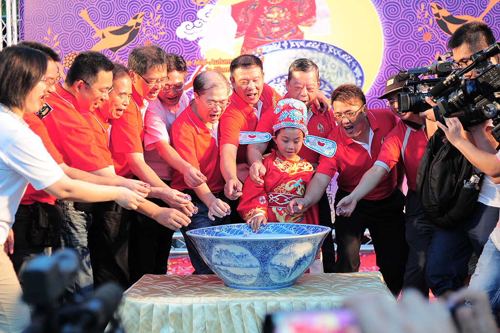 The Mid-Autumn Festival